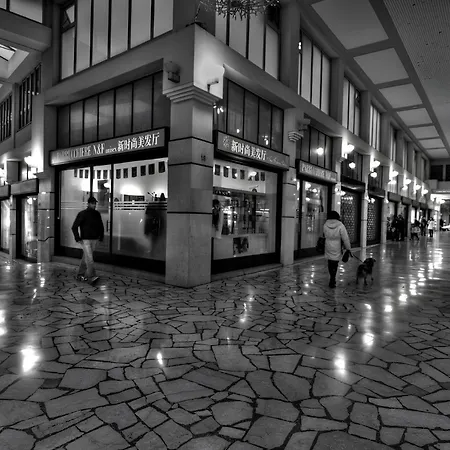 アパート Orio Center - Cozy In Galleria *